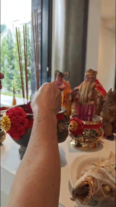 Chua Geomancy Consultancy