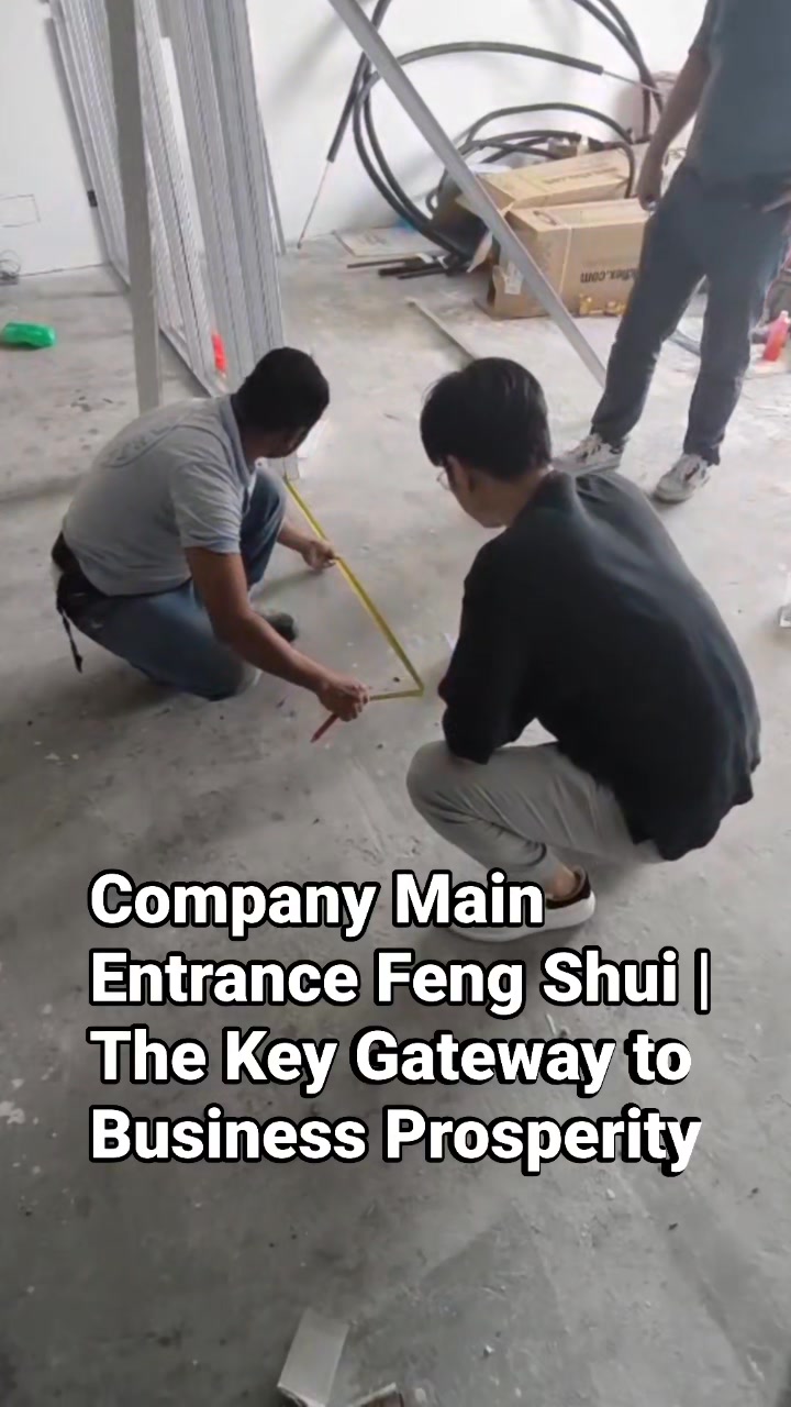 Chua Geomancy Consultancy