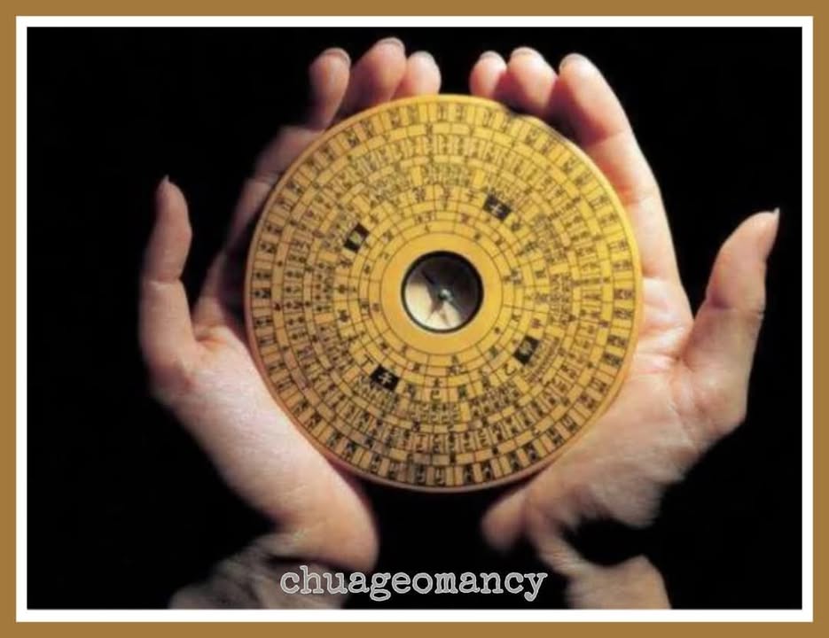 Chua Geomancy Consultancy