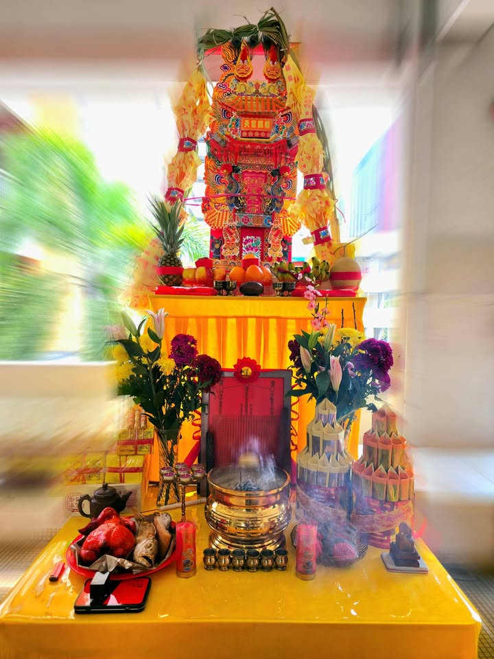 Chua Geomancy Consultancy