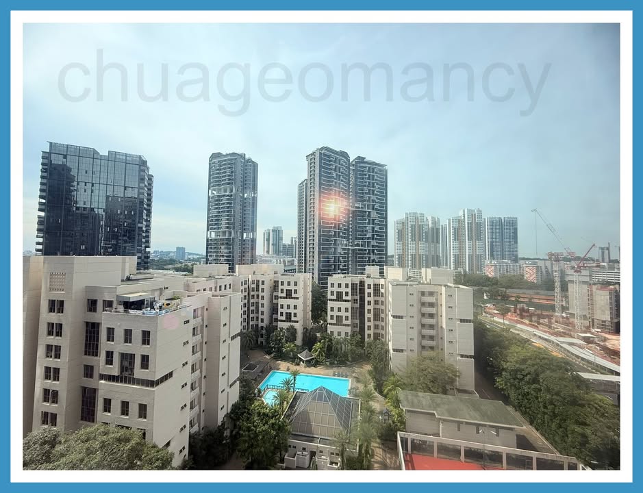 Chua Geomancy Consultancy