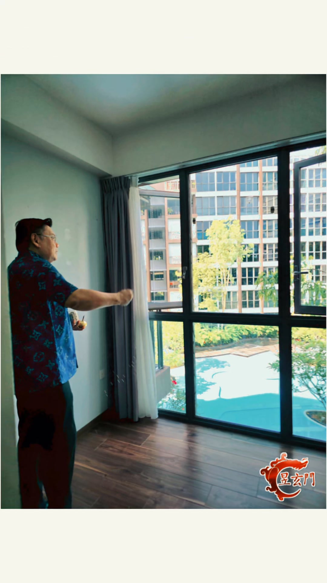 Chua Geomancy Consultancy