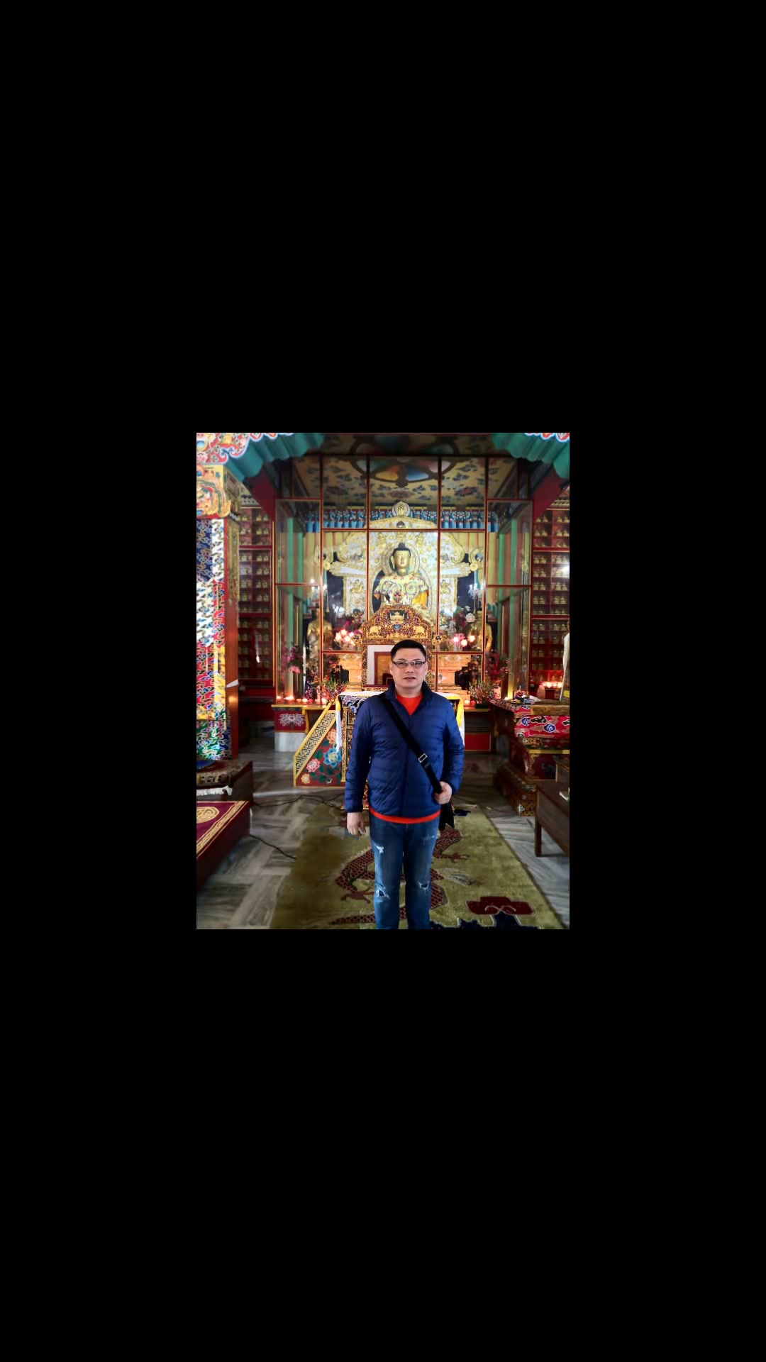 Chua Geomancy Consultancy