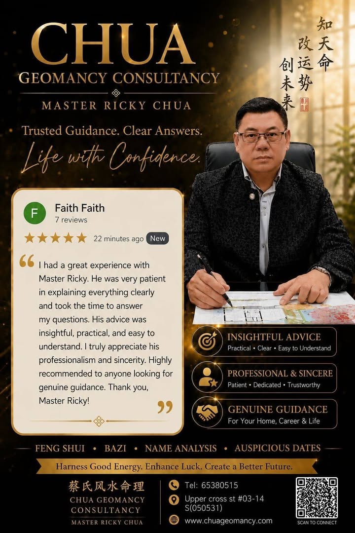 Chua Geomancy Consultancy