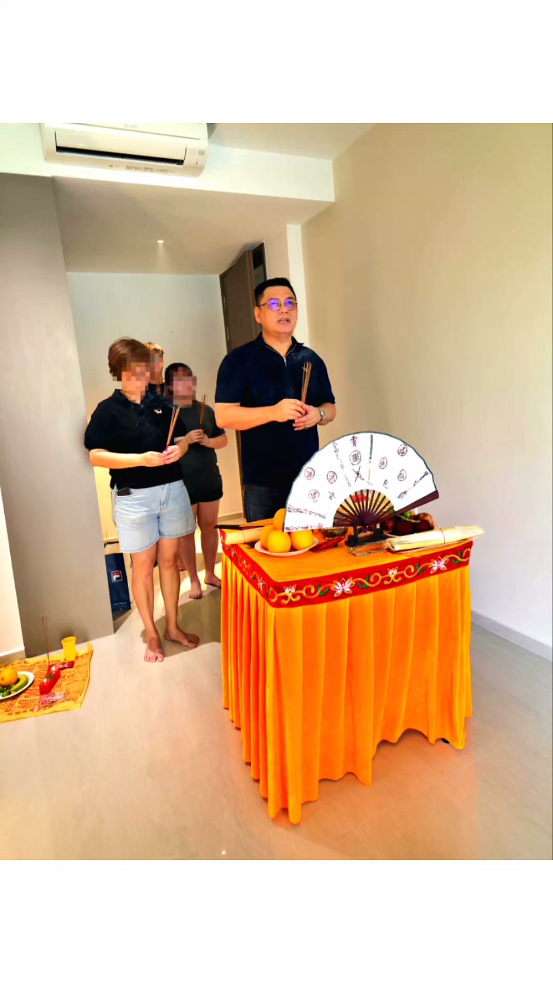 Chua Geomancy Consultancy