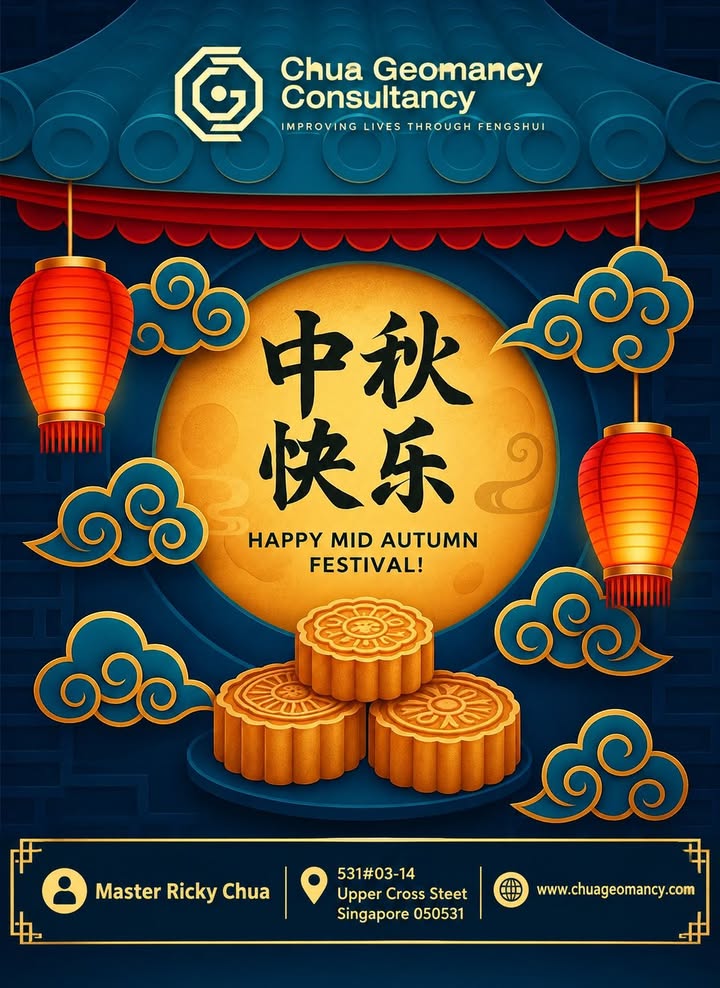 Chua Geomancy Consultancy